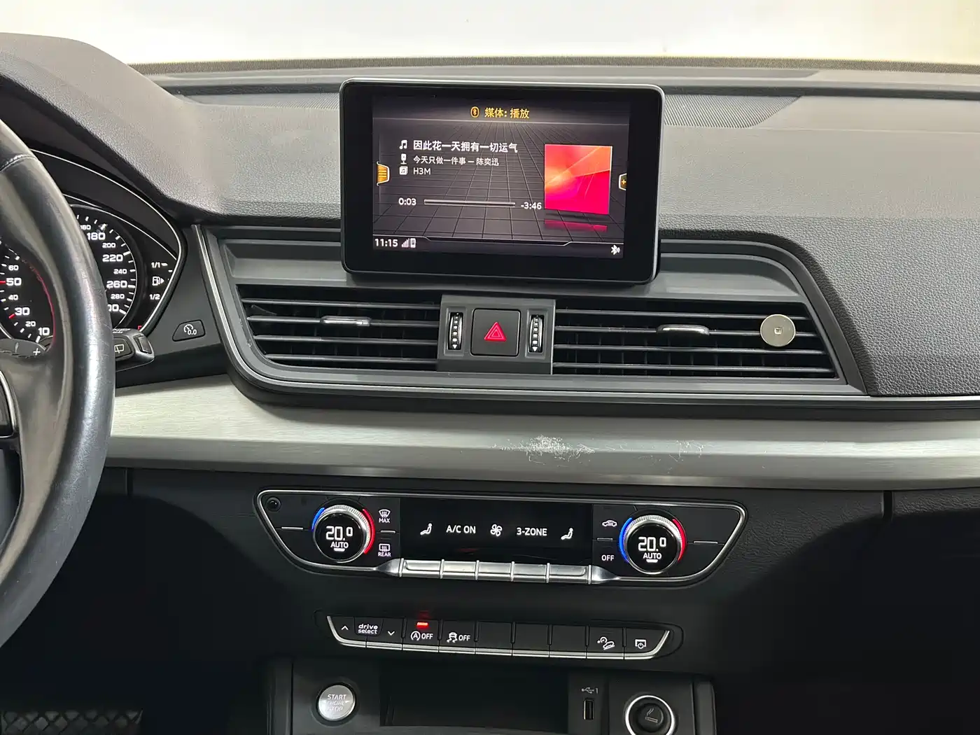 Audi Q5L 2020 40 TFSI Prestige Progressive фото 9