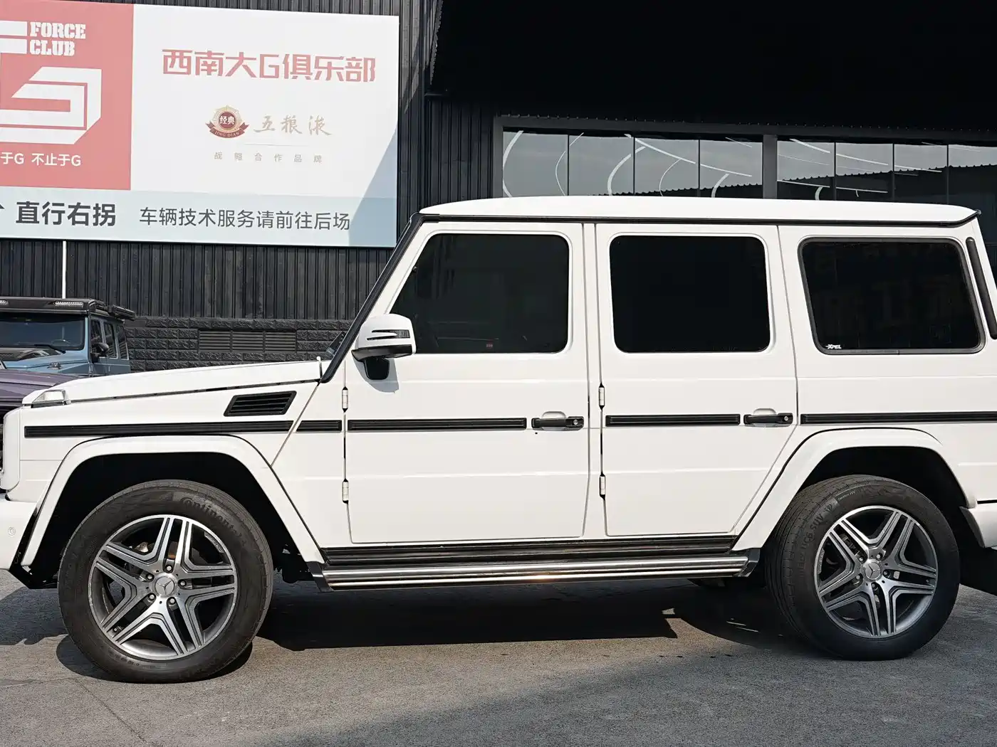 Mercedes-Benz G-Class 2017 Model G 350 d фото 4