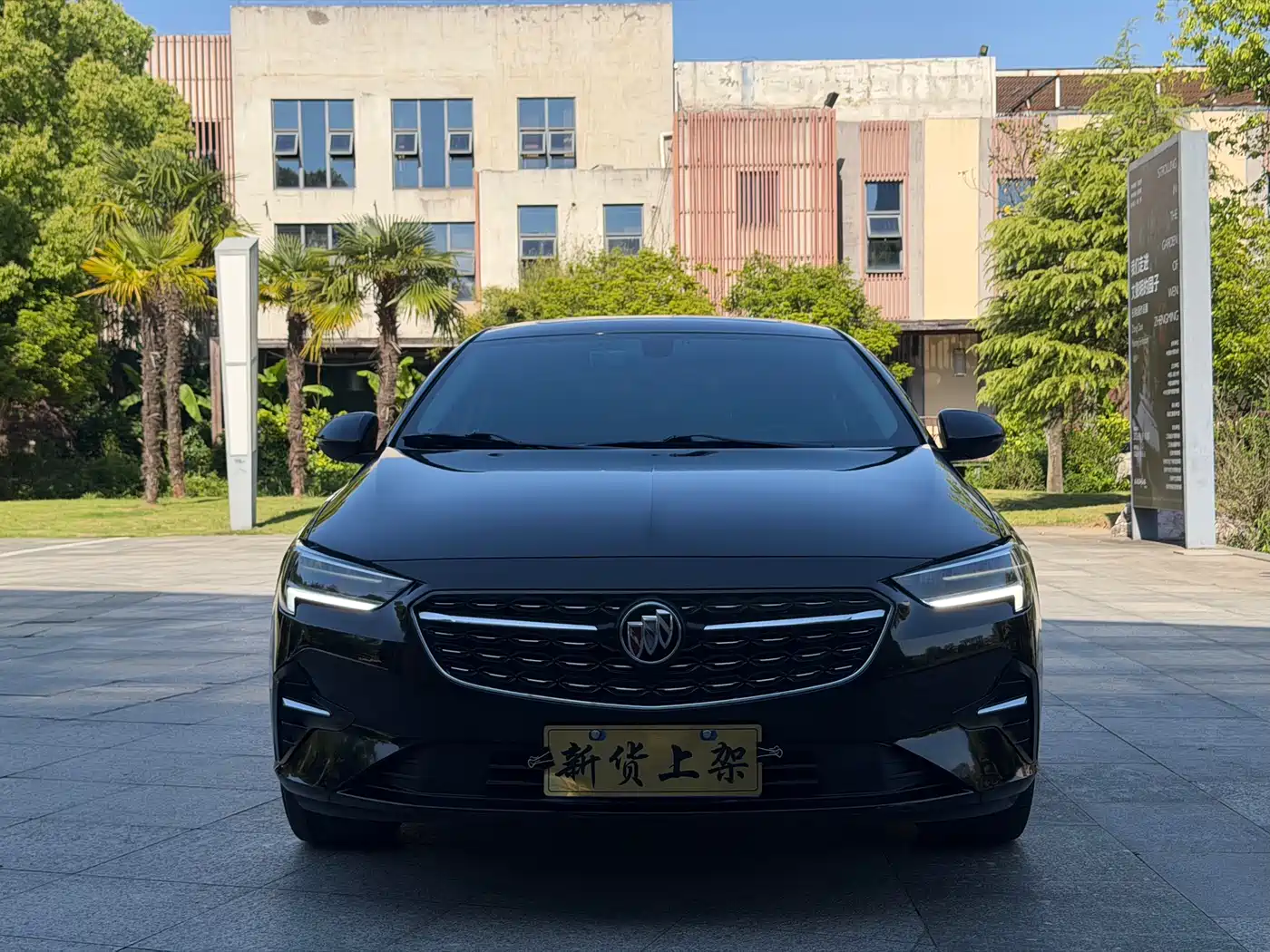 BUICK REGAL