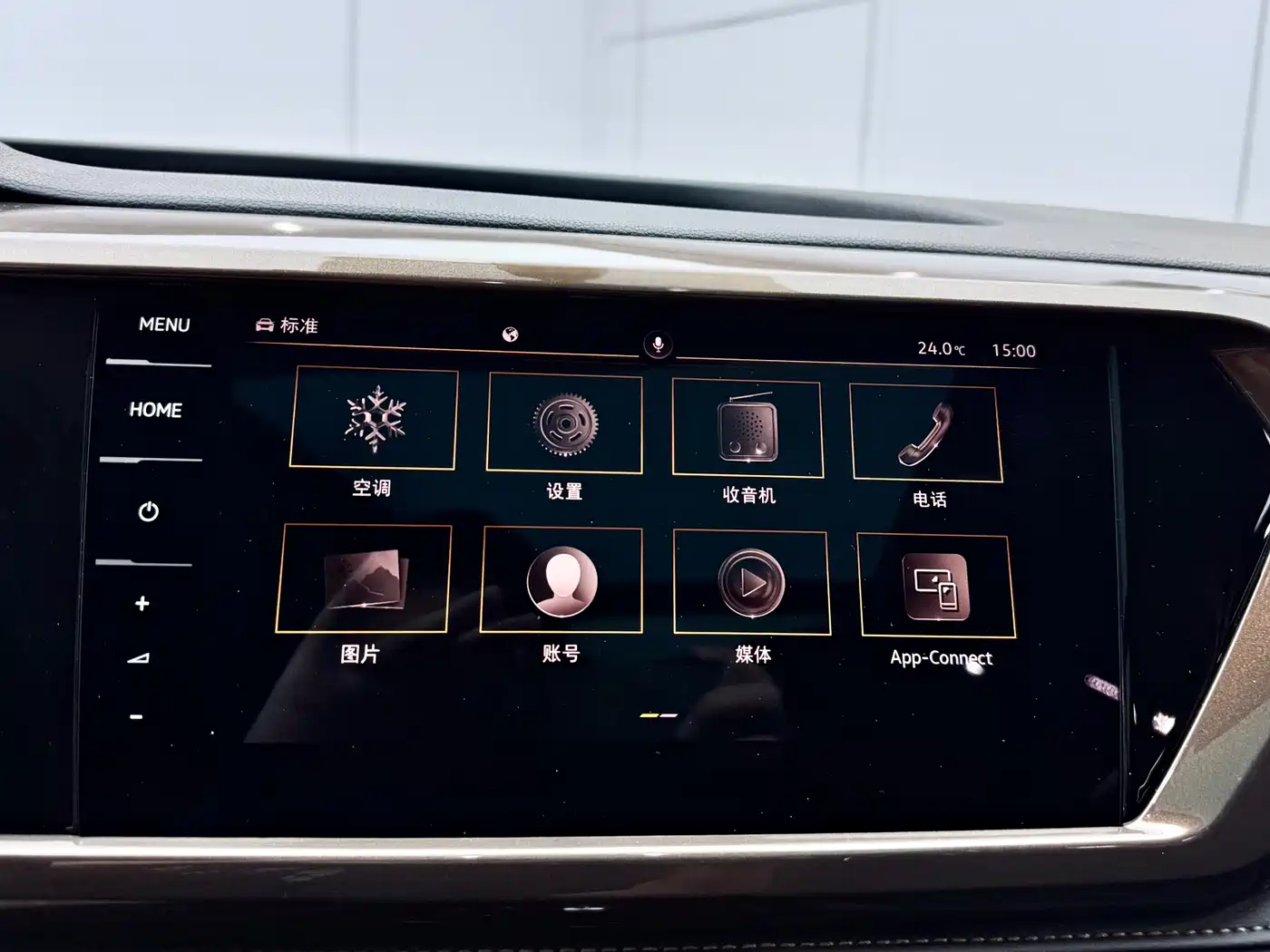Volkswagen Tharu 2021 280TSI 2WD Luxury Plus фото 13