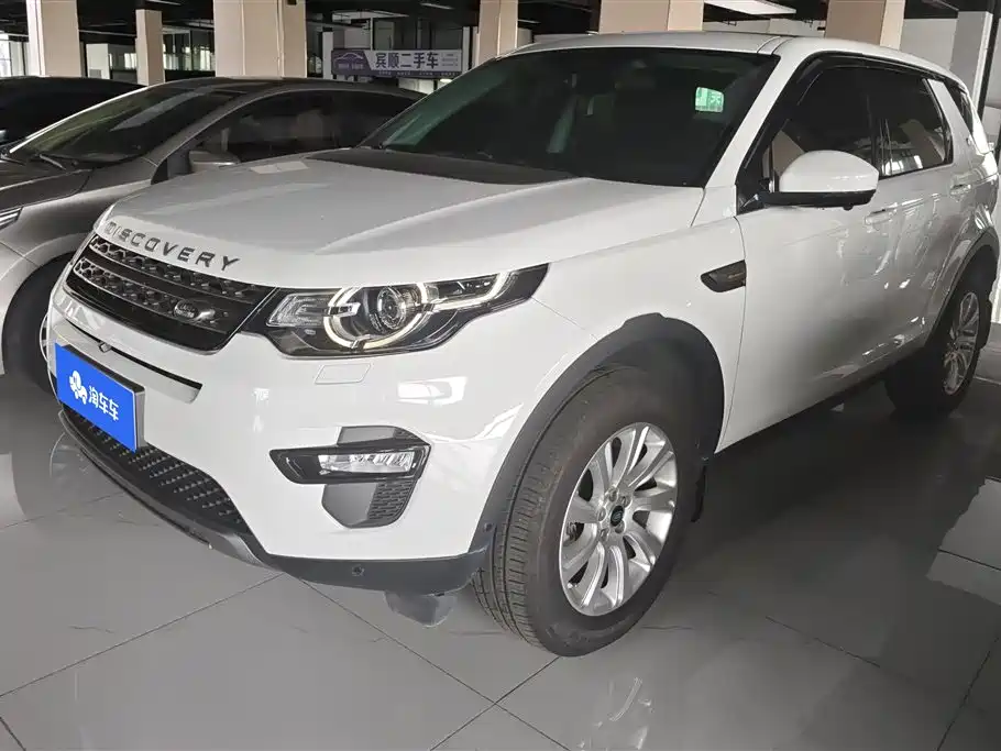 Land Rover Discovery Sport 2019 240PS SE Edition China V