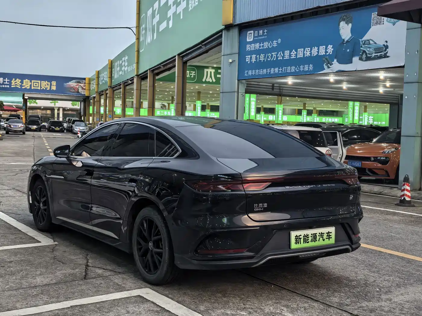 Photo 15 - BYD Han