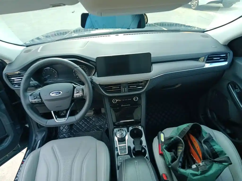 Ford Escape 2023 2020 EcoBoost 245 2WD Premium Edition