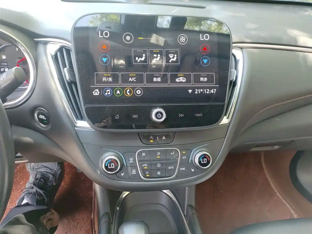 Chevrolet Malibu XL 2023 Redline 2.0T RS Connect Edition фото 10