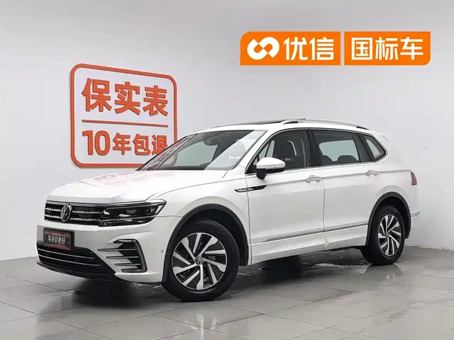  Volkswagen Tiguan L PHEV 2021 430PHEV Plug-in Hybrid Flagship