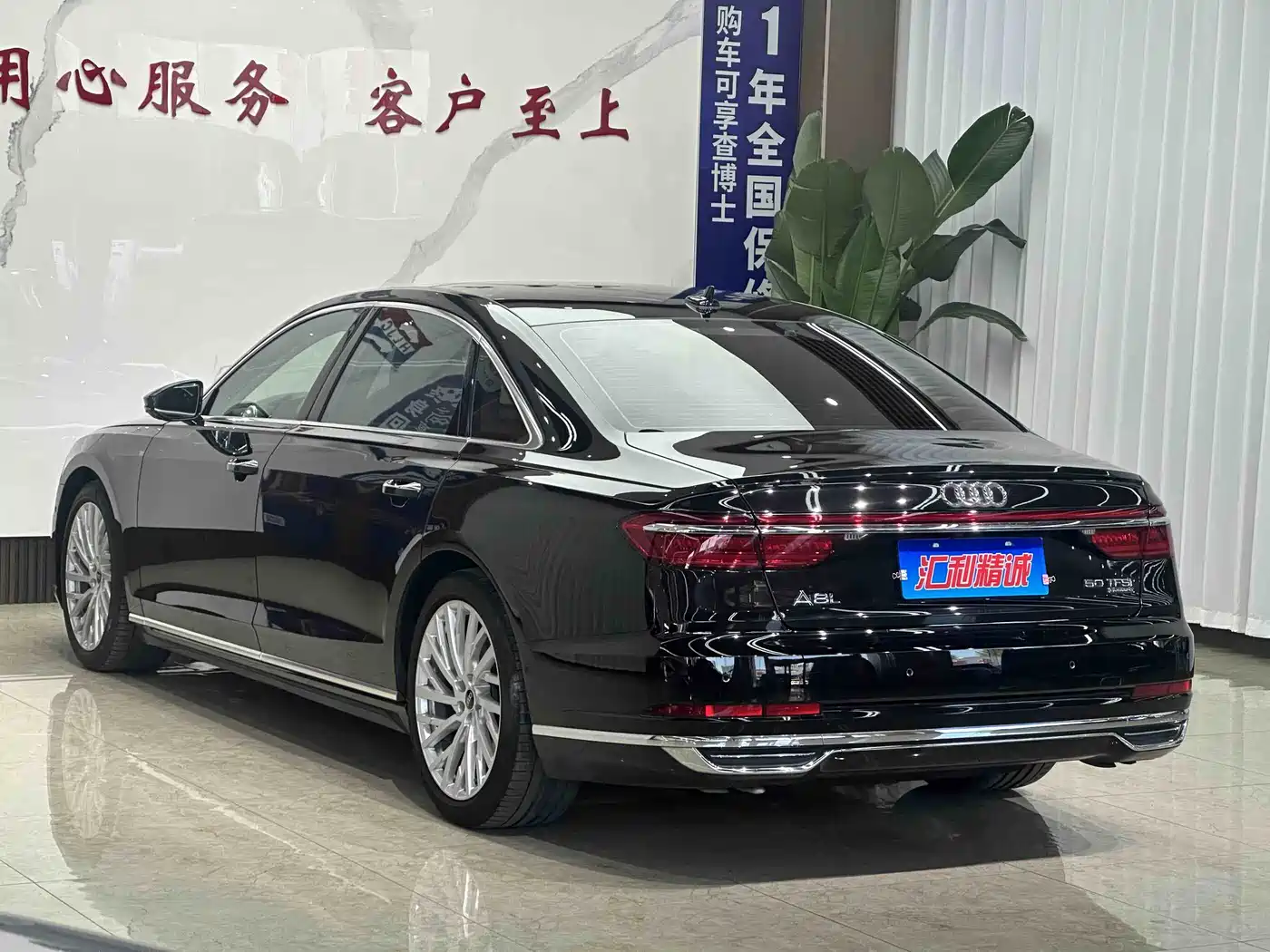 Audi A8 2021 A8L 50 TFSI quattro Luxury фото 4