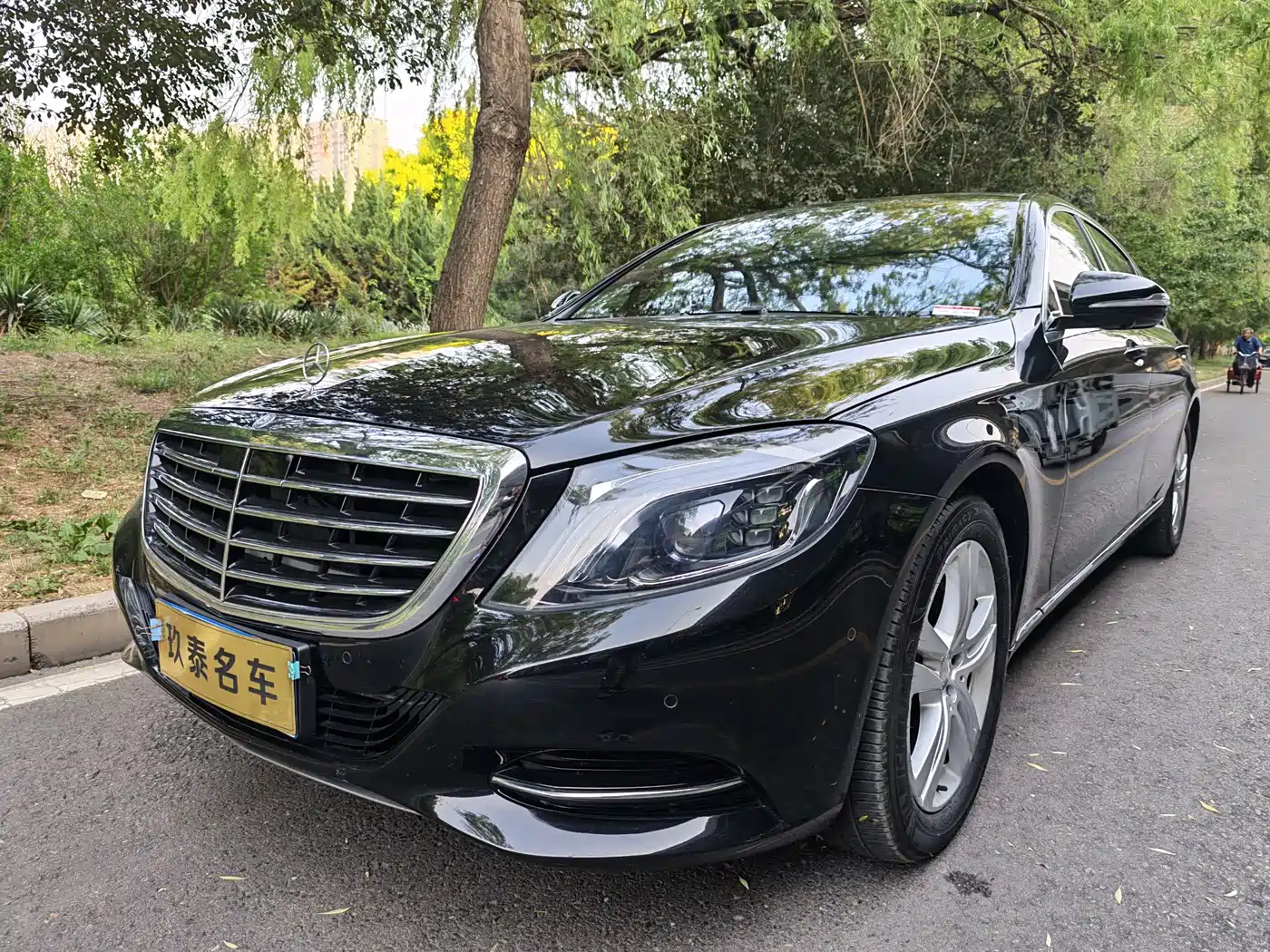 Mercedes-Benz S-Class 2017 S 320 L Luxury