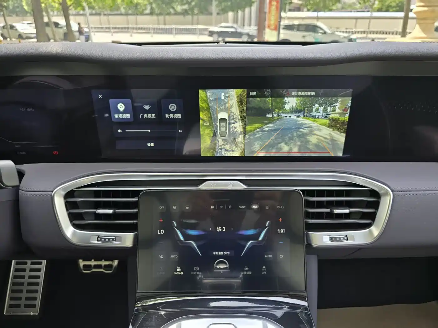 Hongqi E-HS9 2021 460km Flagship Comfort 6-seater фото 12