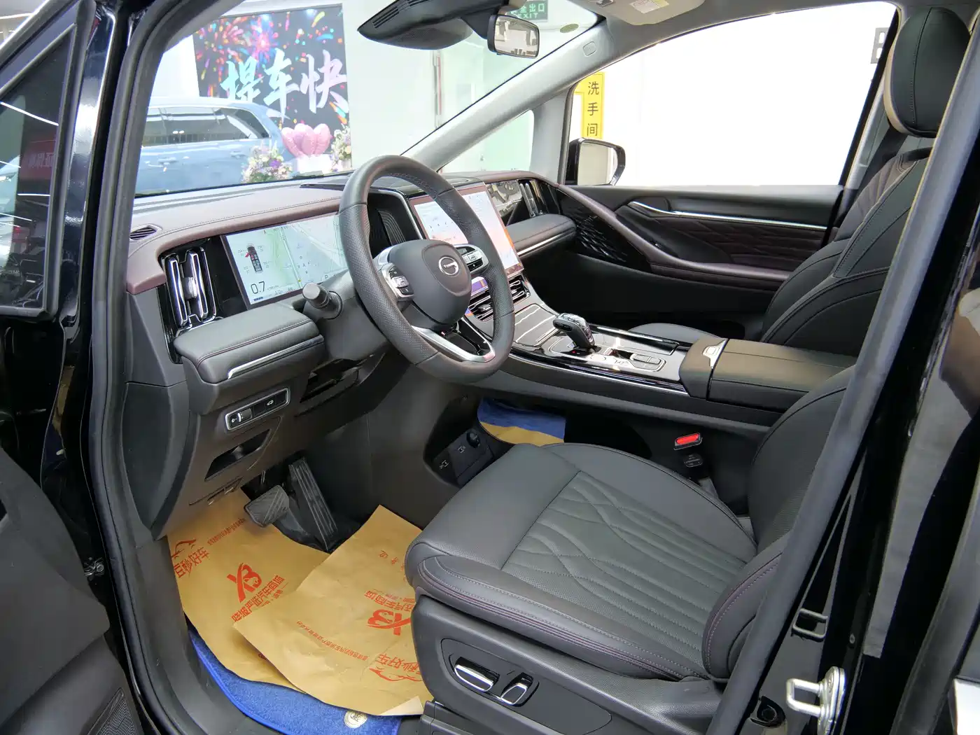 GAC Trumpchi Trumpchi M8 2024 Master Series 400T Premium Edition фото 7