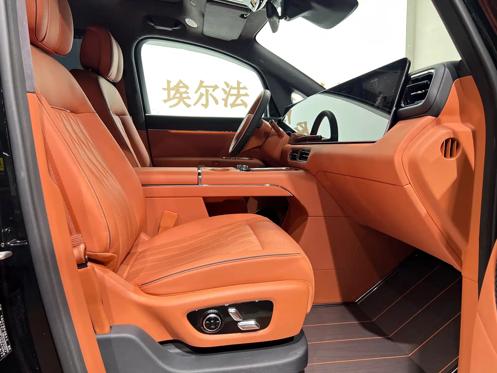 Фото 9 - Zhijie Zunjie MPV