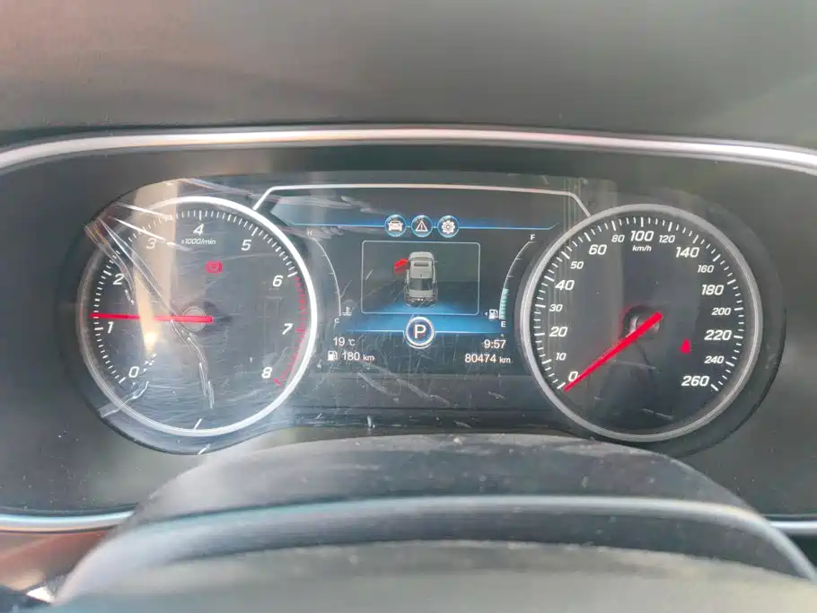 Hongqi H5 2019 2018 30TD Smart Connect Agile Edition