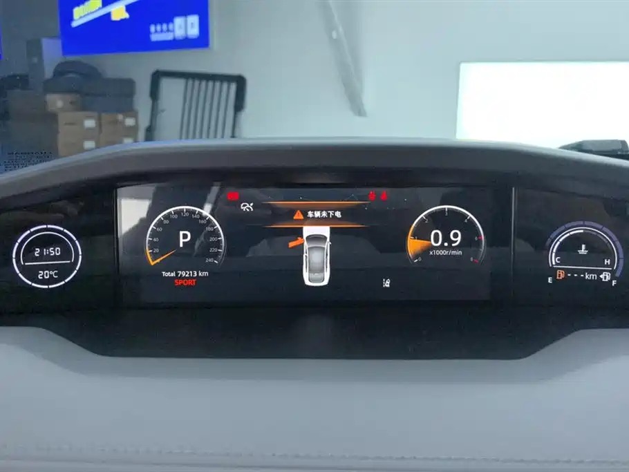 CHANGAN UNI-V