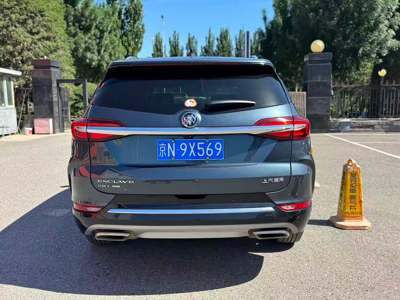 Buick Enclave 2020 Model 28T 4WD Premium Flagship фото 3