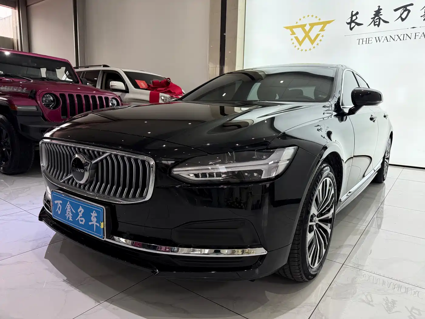 Volvo S90 2024 B5 Momentum Luxury Edition