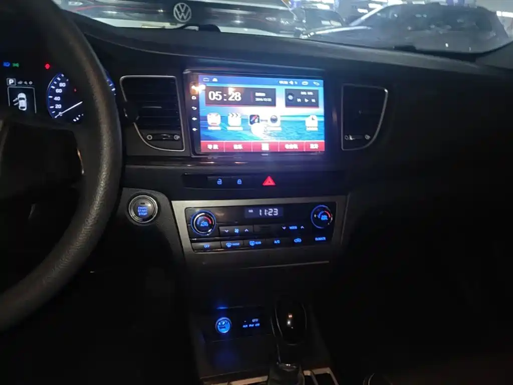 HYUNDAI NAME PICTURE