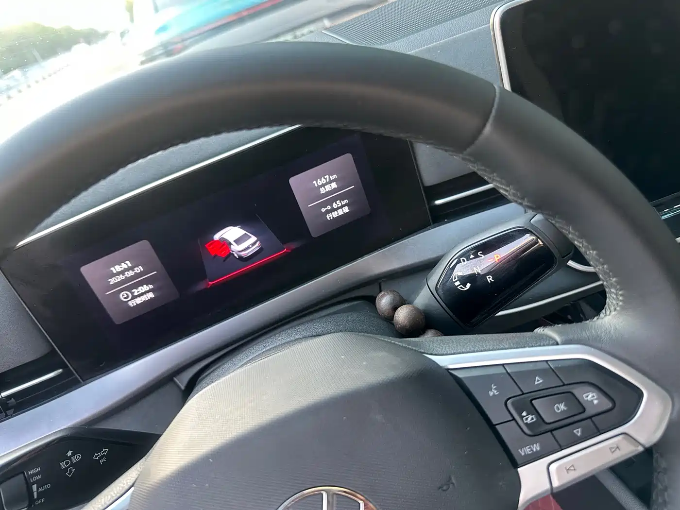 Volkswagen Sagitar 2025 300TSI DSG Mid-range Edition фото 5
