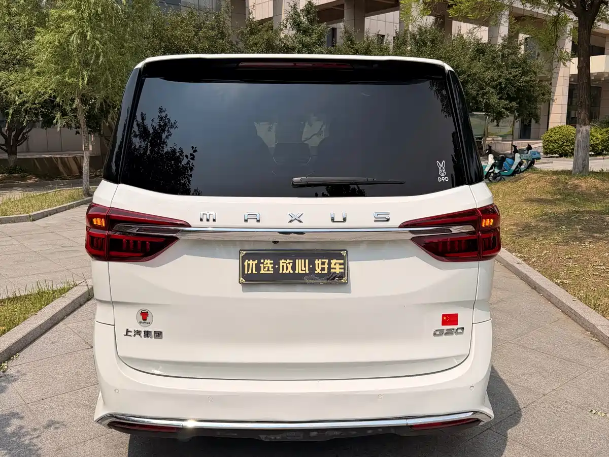 SAIC Maxus Maxus G20 2019 2020 2.0T Gasoline Automatic Luxury
