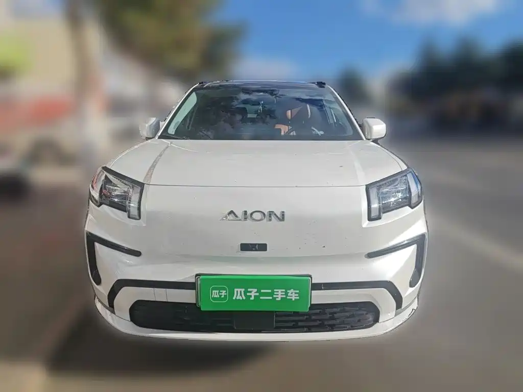 Photo 24 - Aion V