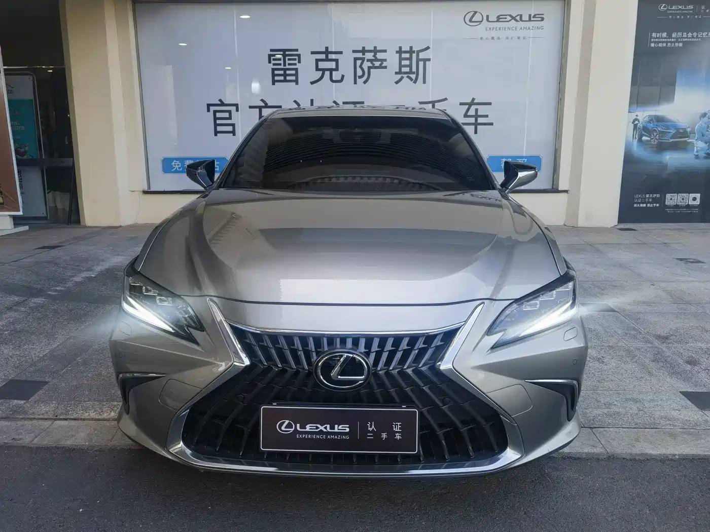 Lexus ES 2022 300h Ultimate Edition фото 2