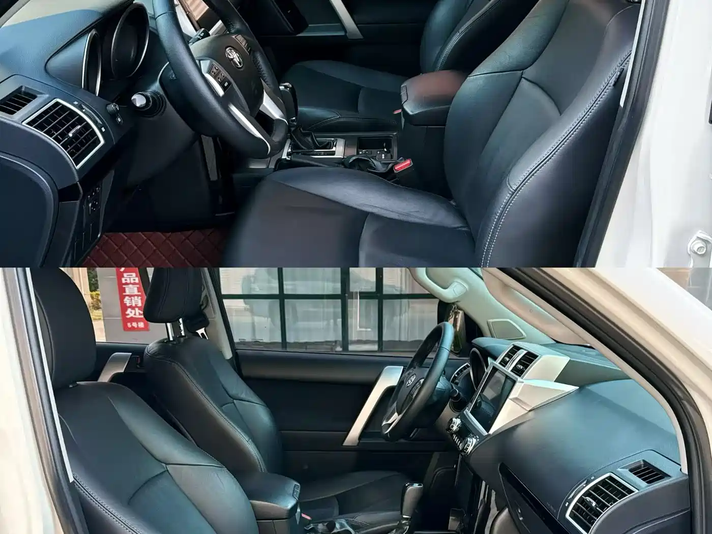 Toyota Prado 2016 2.7L Auto Standard Edition фото 9