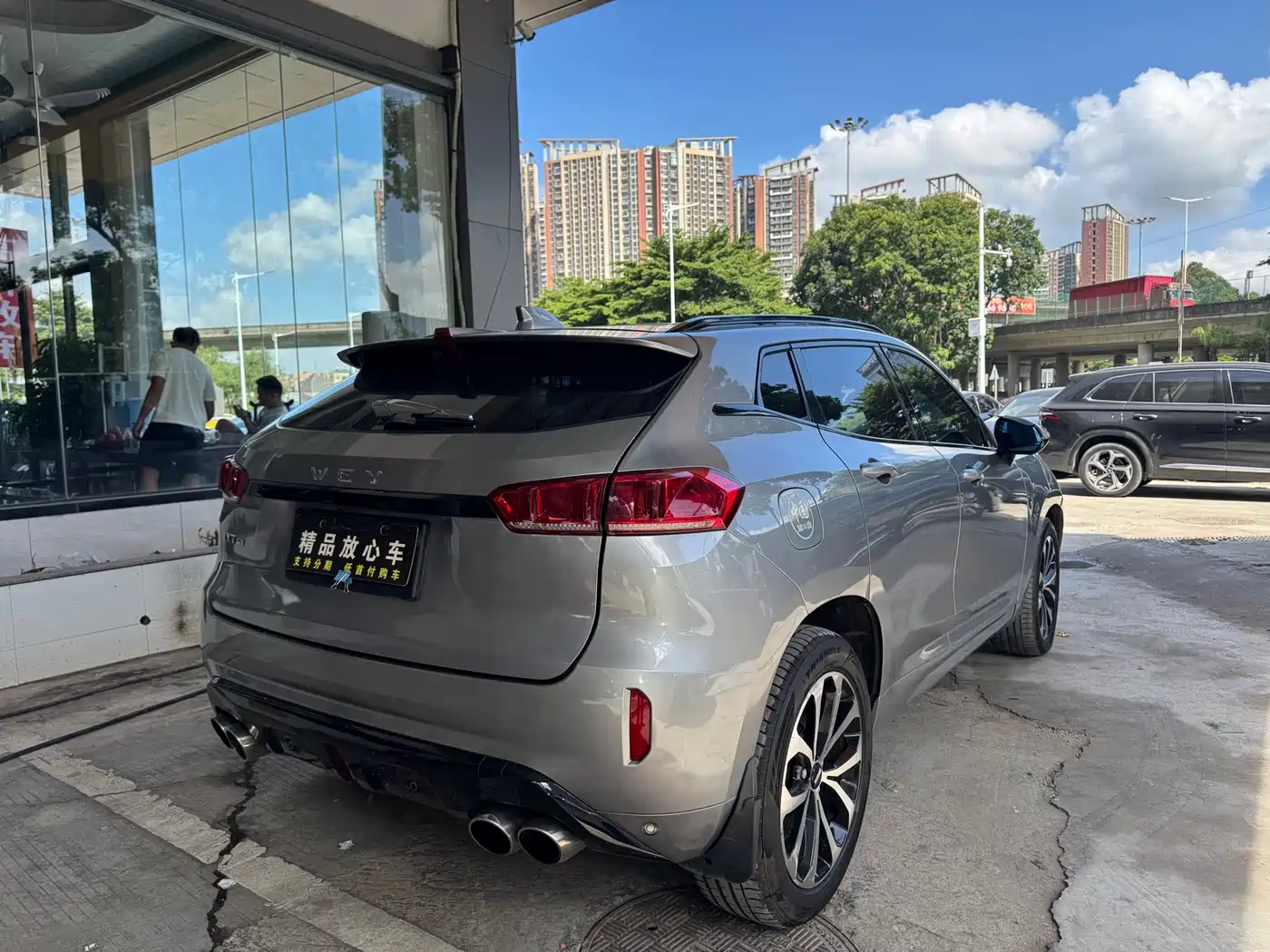 WEY VV7 2018 2017 2.0T Super Luxury