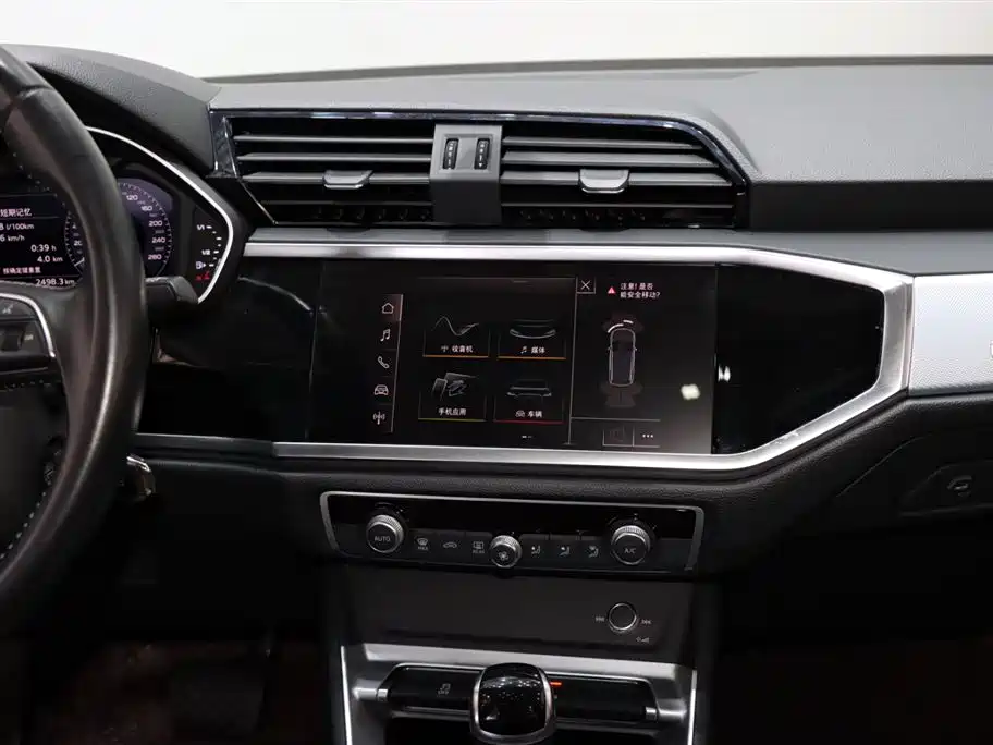 Audi Q3 2019 35 TFSI Progressive Elegance фото 14