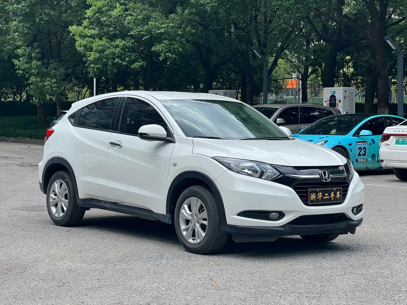 Photo 5 - Honda Vezel