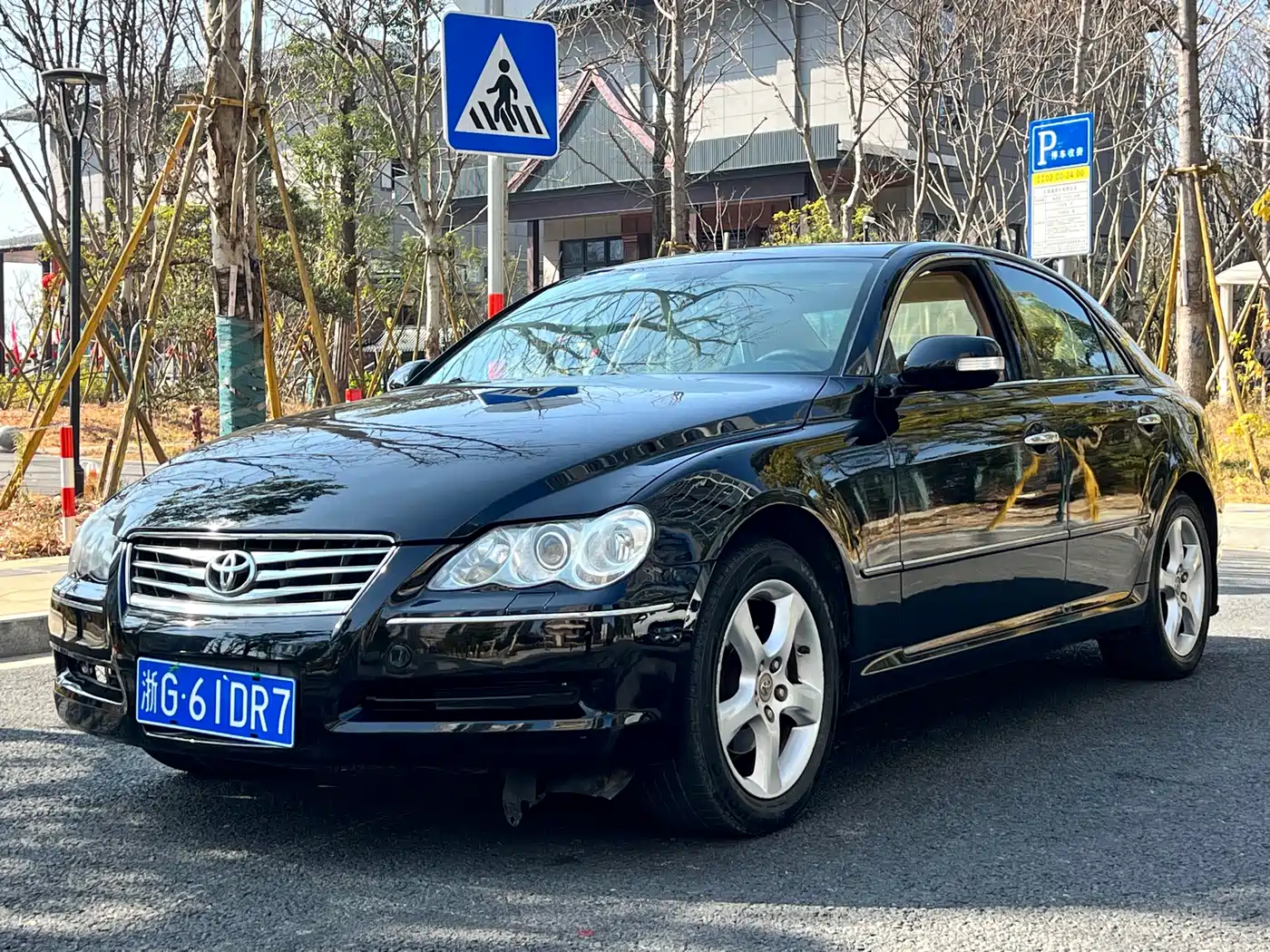 Toyota Reiz 2009 2.5S AVX Edition