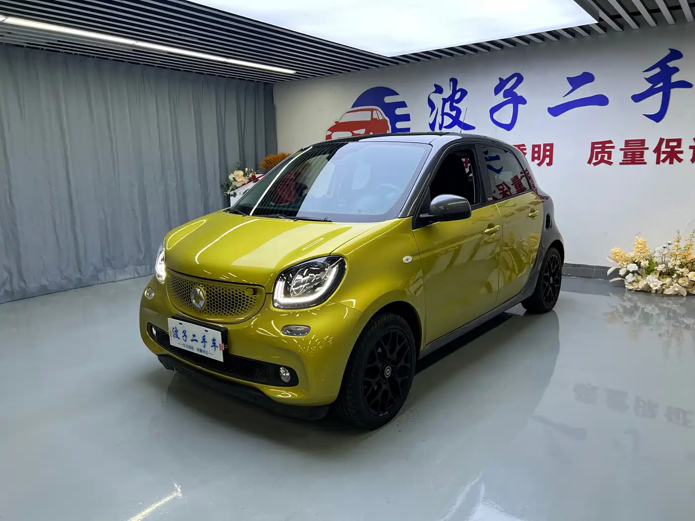 smart forfour 2016 2016 0.9T 66kW Ultimate Edition