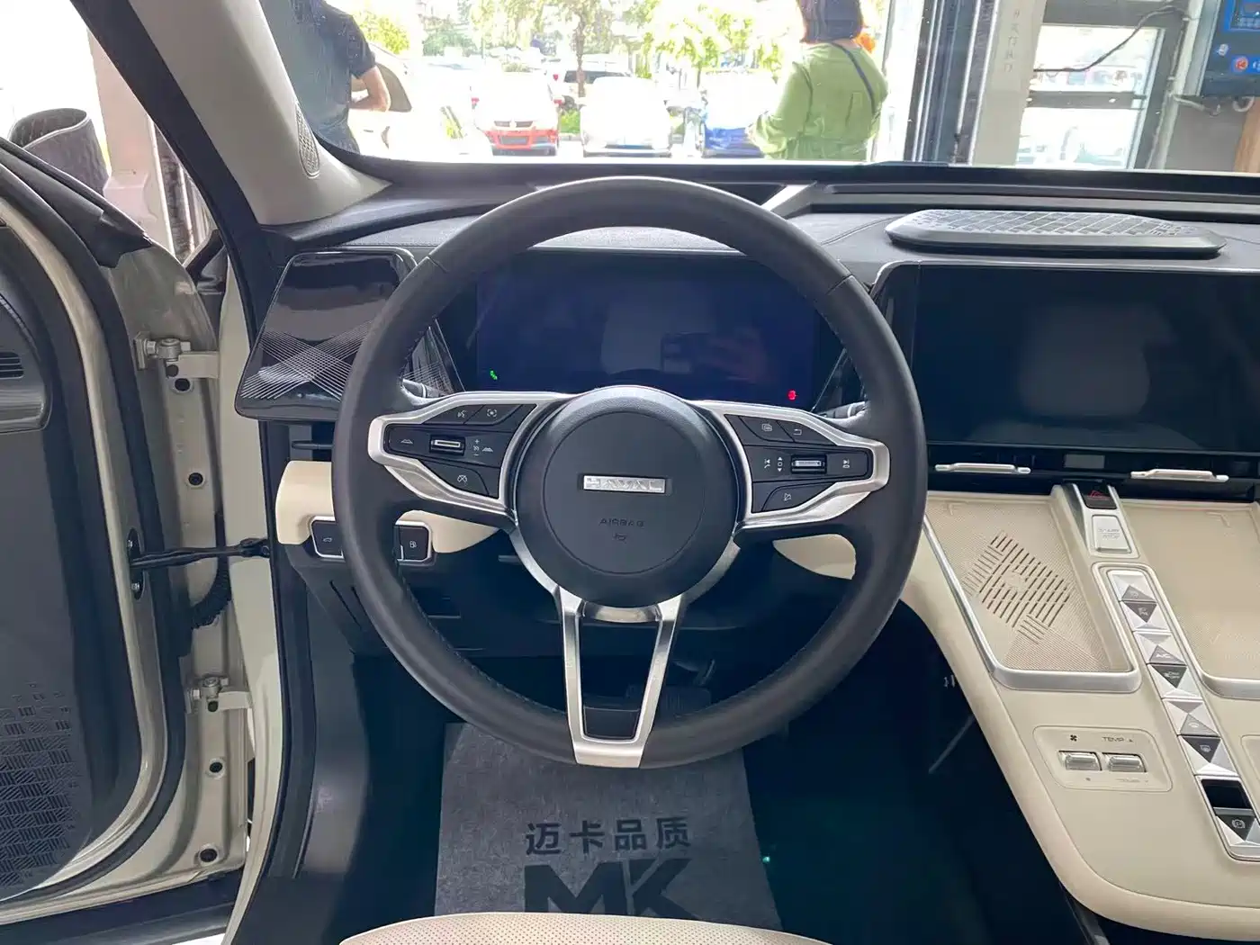 Haval Xiaolong MAX 2024 2023 1.5L Hi4 105 4WD Smart Flagship