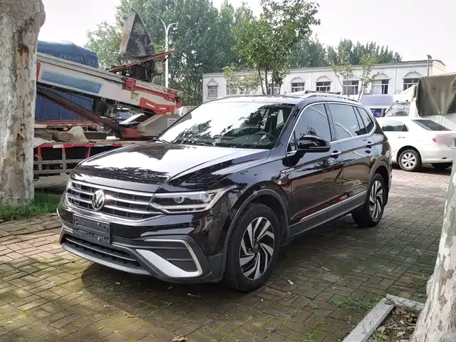 Volkswagen Tiguan L 2022