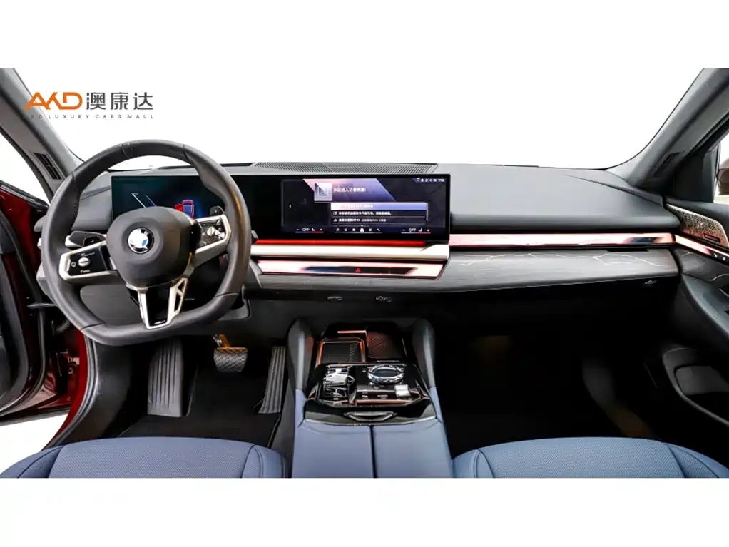BMW 5 Series 2024 530Li Premium M Sport Package фото 5
