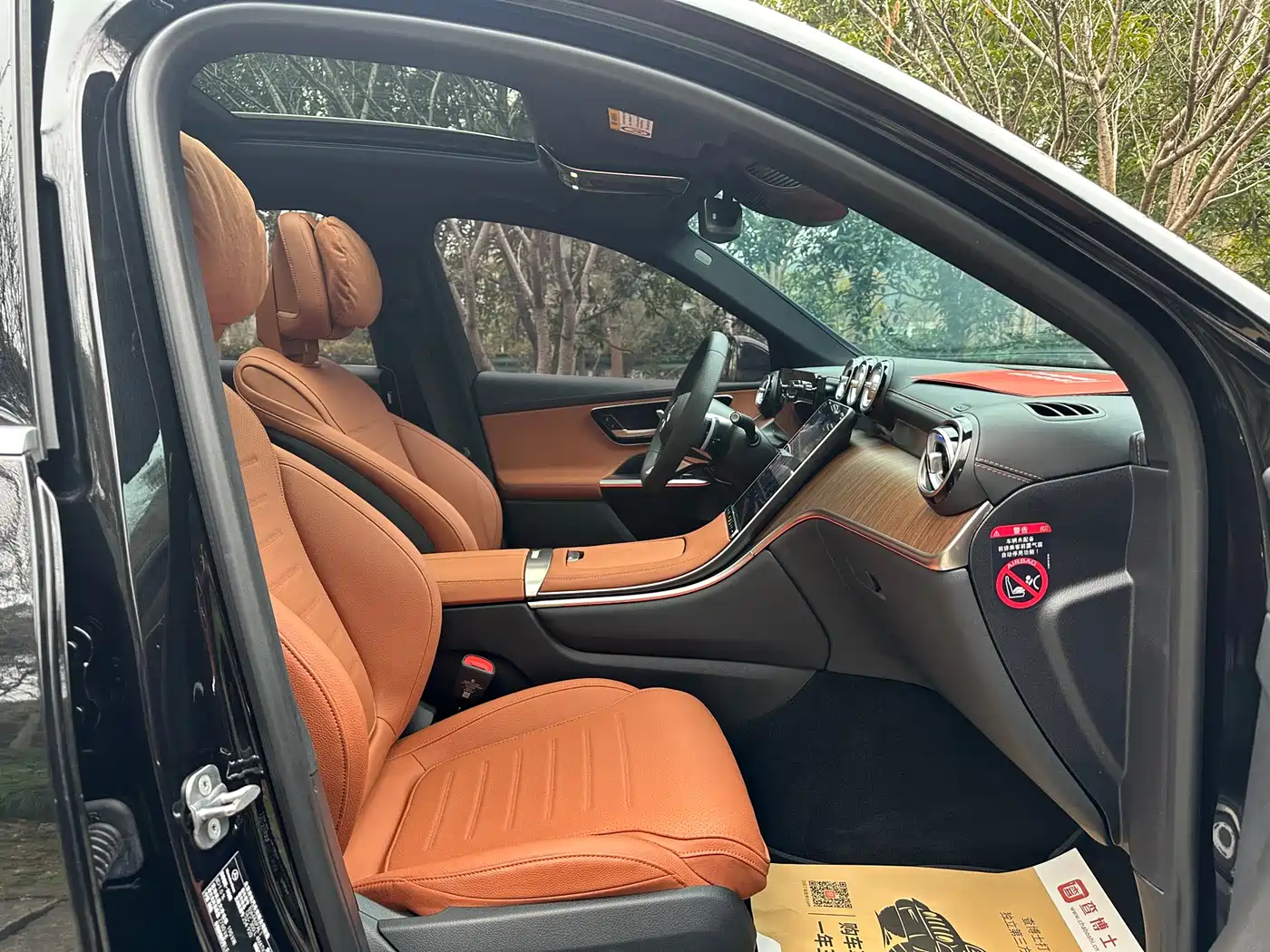 Mercedes-Benz GLC 2024 Facelift GLC 300 L 4MATIC Sport 7-seater фото 6