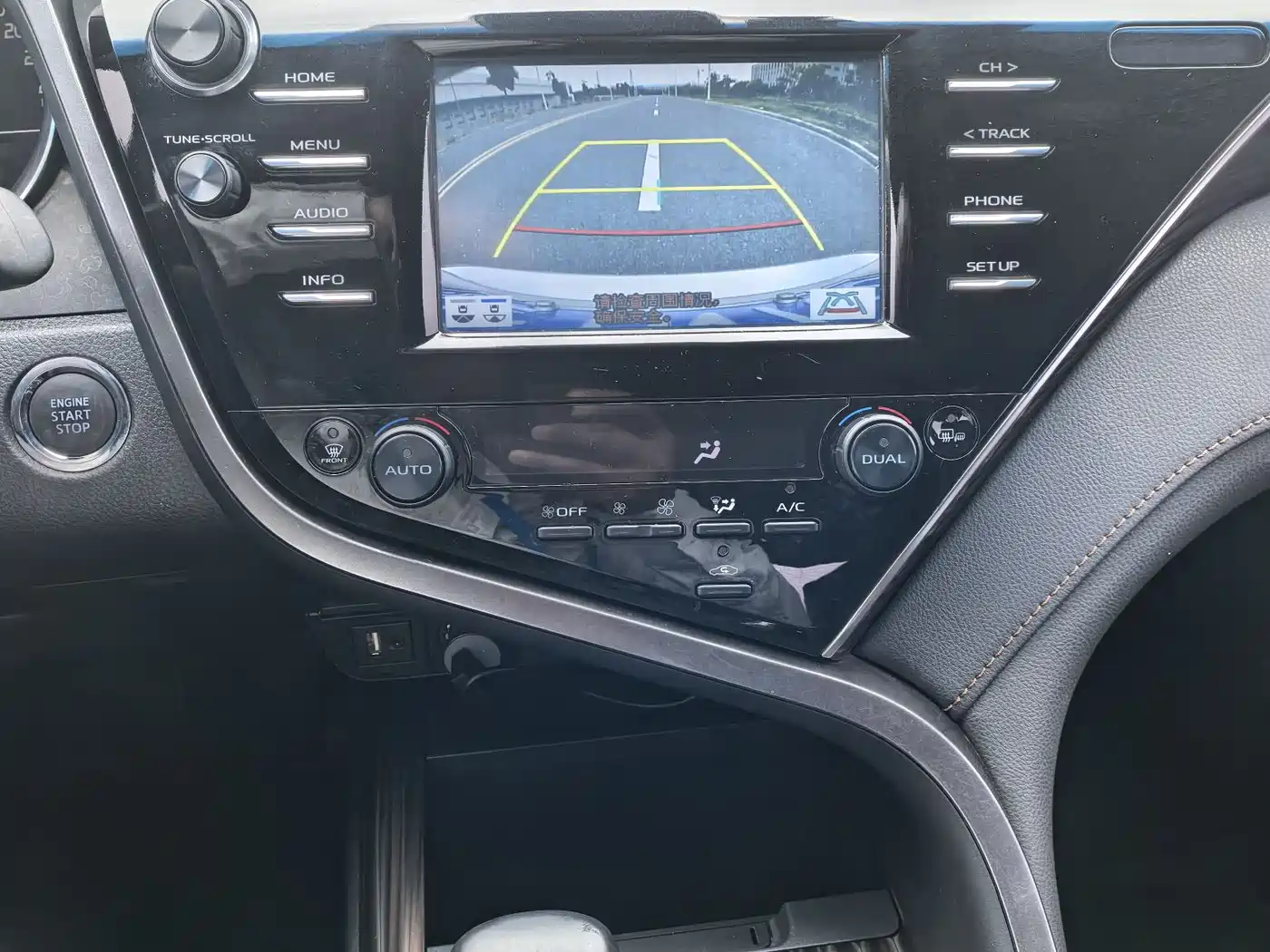 Toyota Camry 2018 2.0G Luxury Edition фото 8