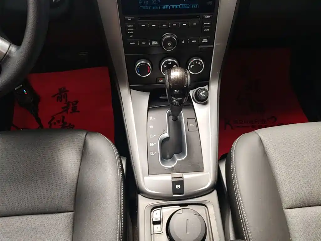 Chevrolet Captiva 2015 2.4L 2WD Urban Edition 7-seater фото 14