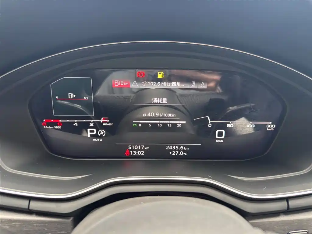 Audi A4L 2023 40 TFSI Luxury Sport фото 6
