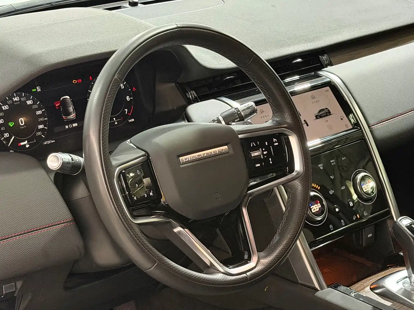 Land Rover Discovery Sport 2022 Model Facelift 249PS R-Dynamic SE Performance Tech Edition 5-seater фото 15