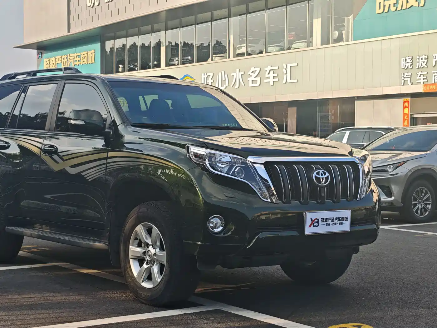 Toyota Prado 2016 2.7L Auto Luxury Edition фото 3