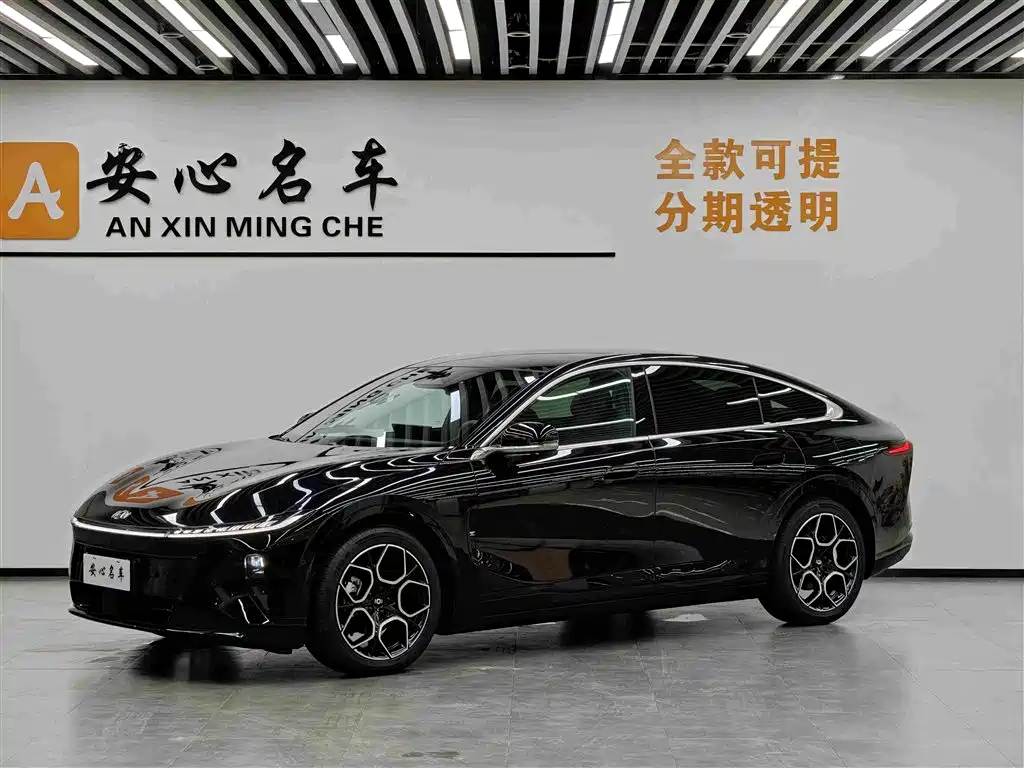 Changan Qiyuan A07 2026 2025 Ultra Long Blue Whale EREVt310 Flagship