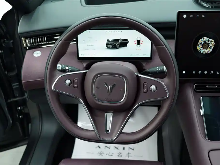 Voyah Auto VOYAH FREE 2025 2025 FREE+ RWD Qiankun Edition