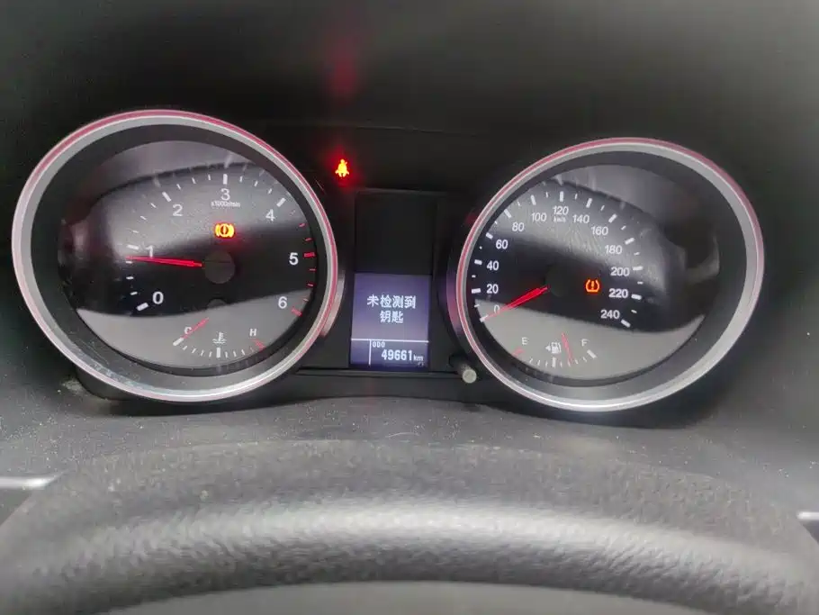 Photo 14 - Haval H6
