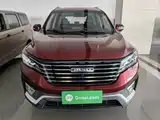 صورة 3 - Bisu Auto Bisu T5