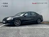 Photo 1 - Audi S4