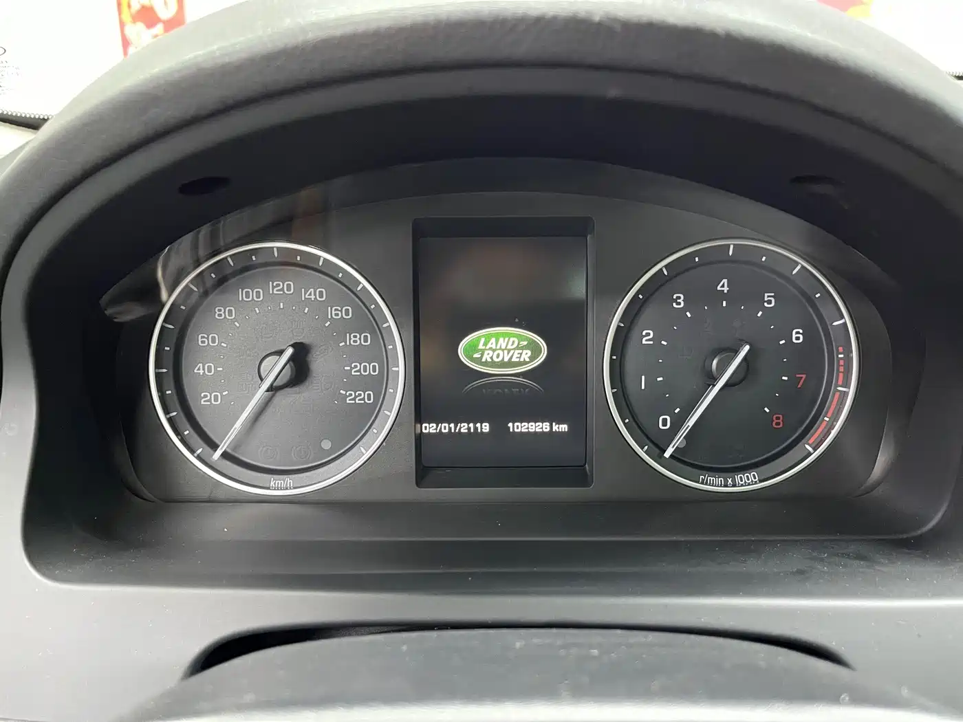 Land Rover Freelander 2 2014 2015 2.0T Si4 HSE Luxury Collector's Edition