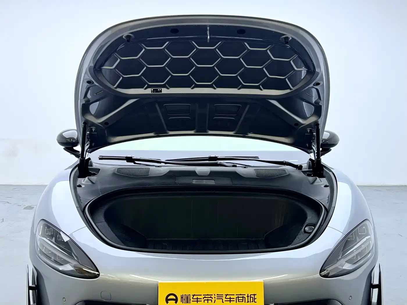 Xiaomi Xiaomi SU7 Ultra 2025 2025 Model Ultra