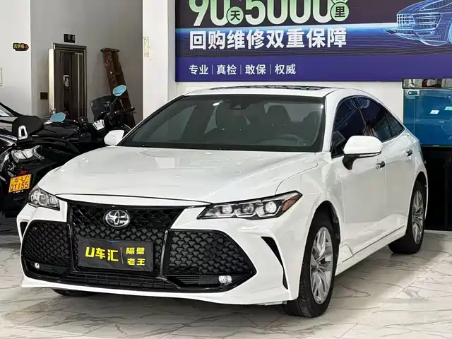 Toyota Avalon 2021 2.5L Luxury Edition
