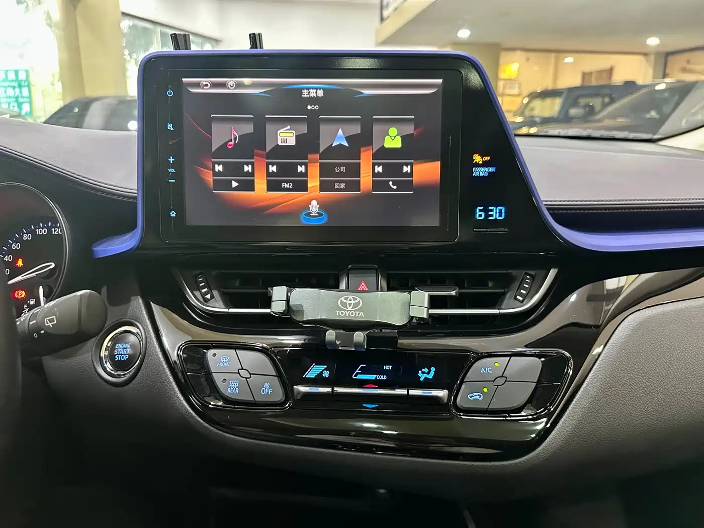 Toyota C-HR 2020 Model 2.0L Leading фото 14