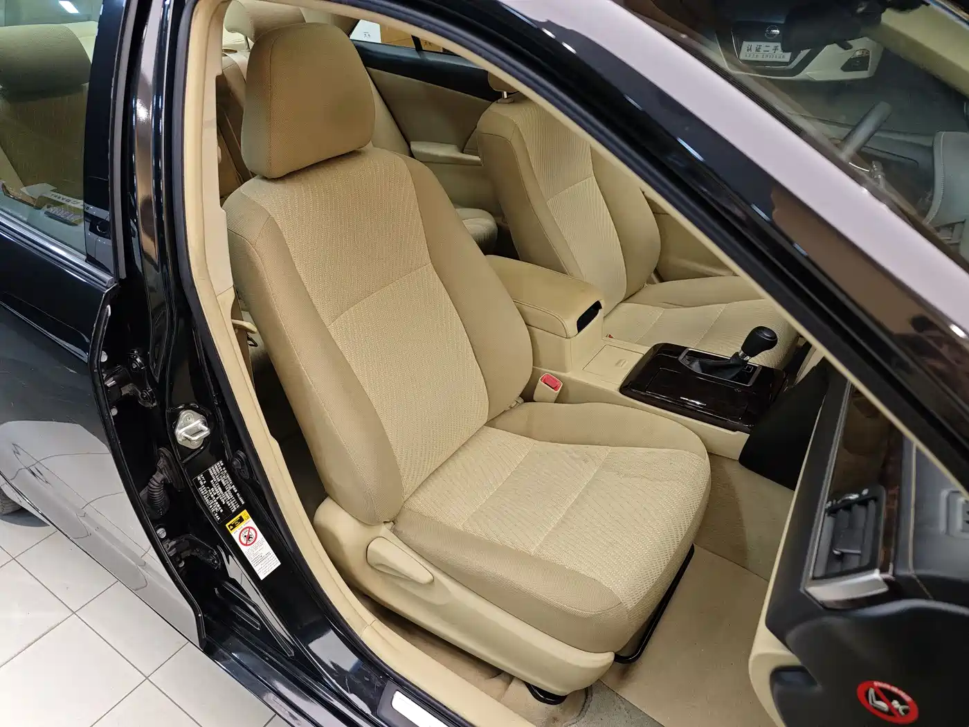 Toyota Camry 2016 2.0E 10th Anniversary Elite Edition фото 33