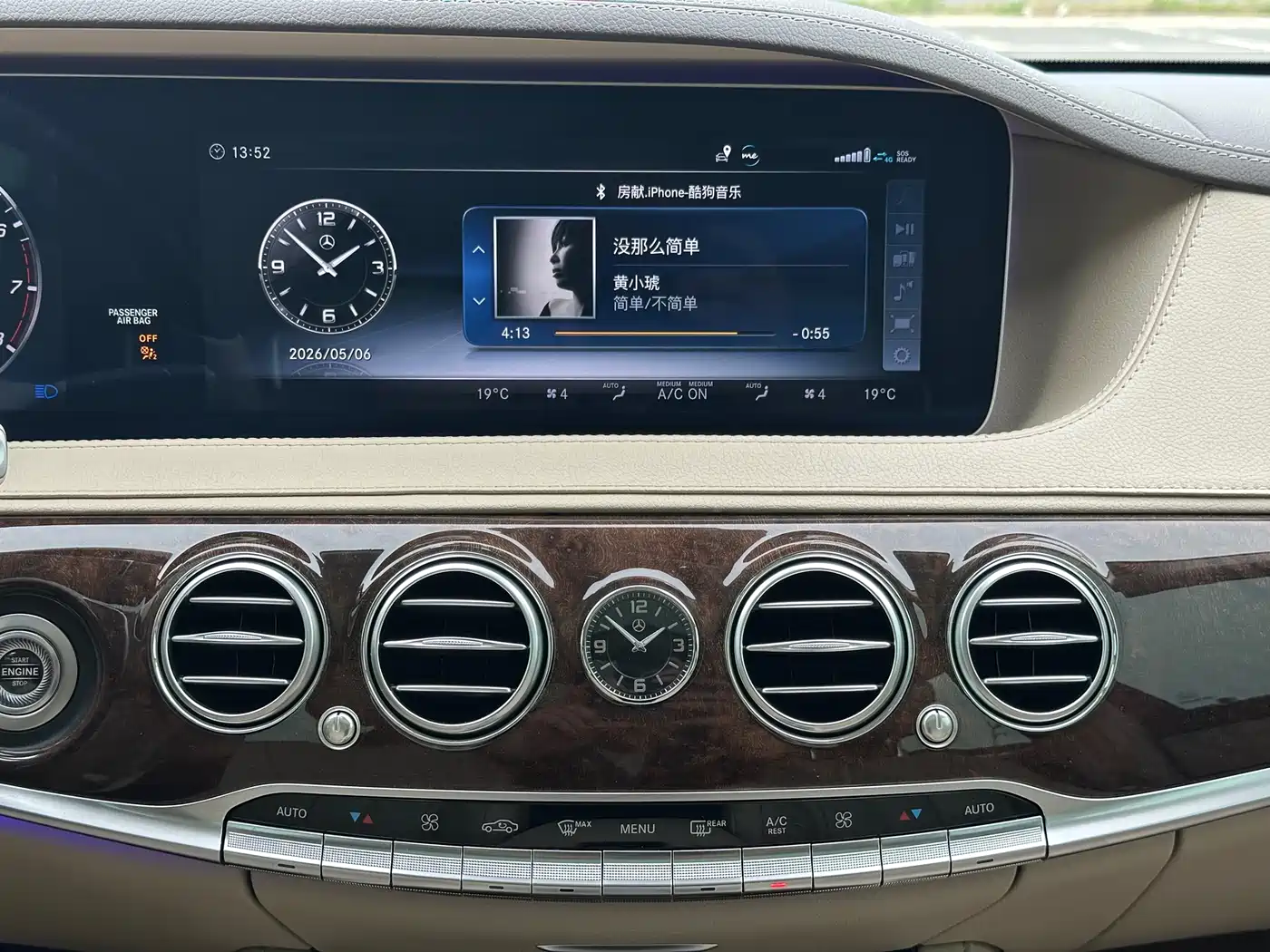 Mercedes-Benz S-Class 2018 S 350 L фото 11