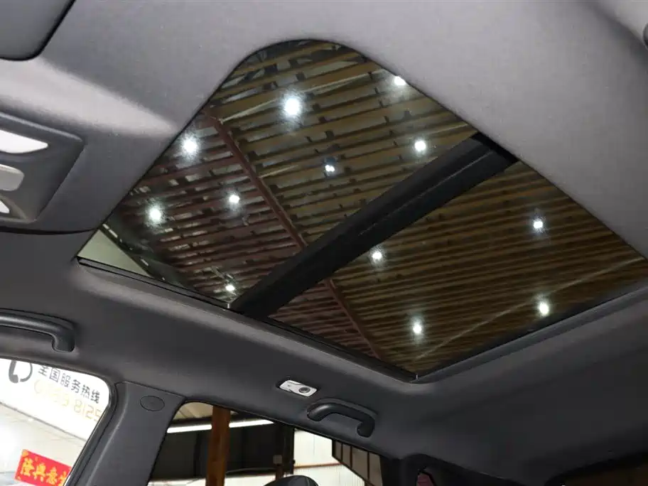 CHANGAN AUCHAN X5 PLUS